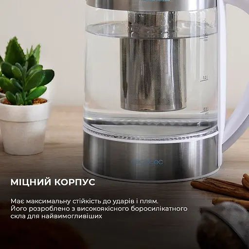 Электрочайник Cecotec ThermoSense 370 Clear - фото 4