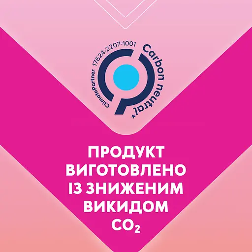 Уценка. Ежедневные прокладки Libresse Dailies Fresh Extra Long Удлиненные 24 шт. - фото 7