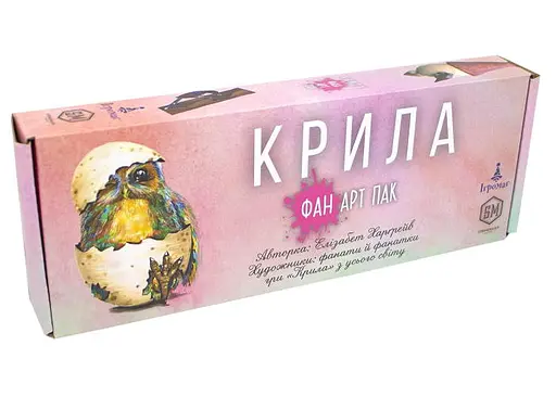 Настільна гра Ігромаг Крила. Фан Арт Пак (Wingspan: Fan Art Pack) (укр.) (7714)