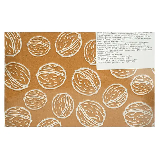 Печиво La Sof Горішки з арахісовою пастою та згущеним молоком 30 шт. - фото 2