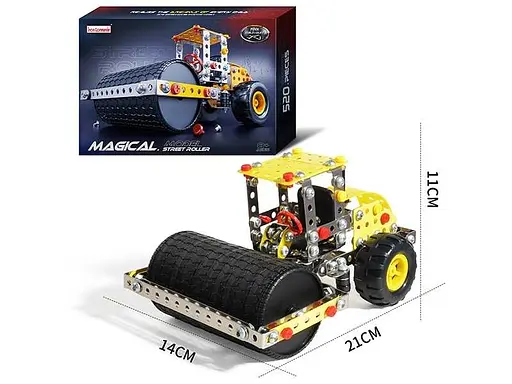 Конструктор Асфальтоукладач, 520 деталей, металевий