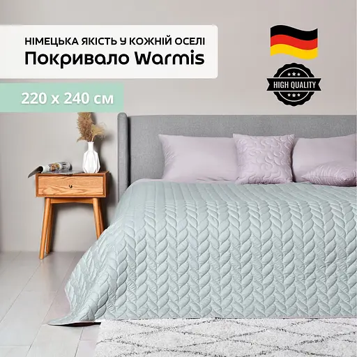 Покривало Sei Design Warmis двостороннє 220х240 см (8-35841*001) - фото 5