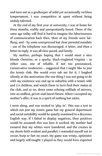 The Only Story - фото 5