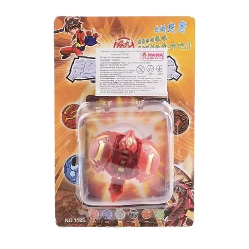 Бакуганы IE198