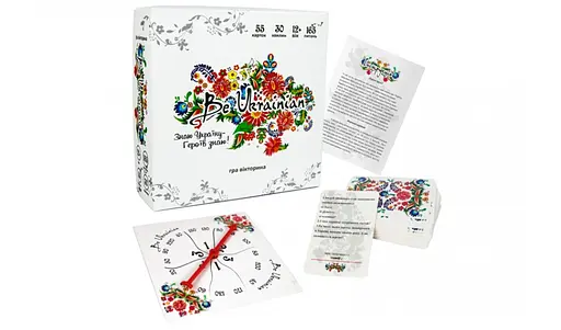 Настільна гра Be Ukrainian, 19.5x19.5x4.5 см, Стратег, 30815 (українською)