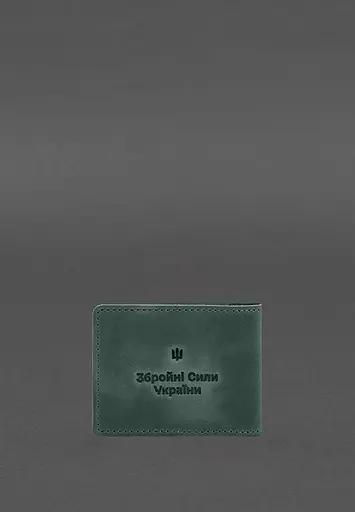 Кожаная обложка для удостоверения участника боевых действий (УБД) 2.2 зеленая Crazy Horse - фото 5