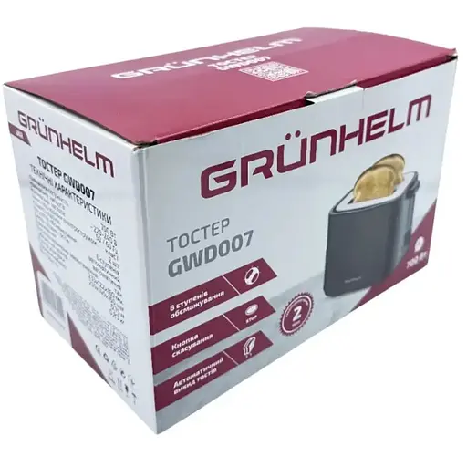 Тостер Grunhelm GWD007 700 Вт черный (146211) - фото 6