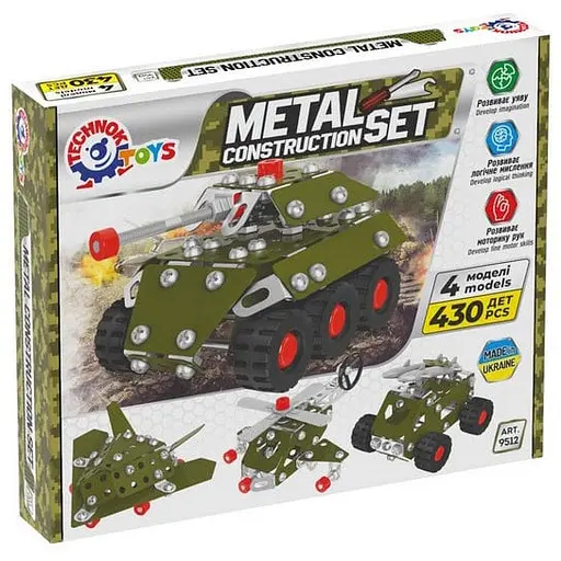 Детский металлический конструктор Военная техника ТехноК 9512TXK 430 деталей - фото 1