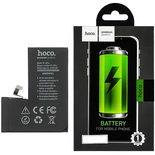 Акумулятор Hoco для Apple iPhone 14 Pro