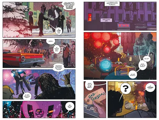 Гейзел і Ча-Ча рятують Різдво. Історії з Академії «Парасоля» - фото 4