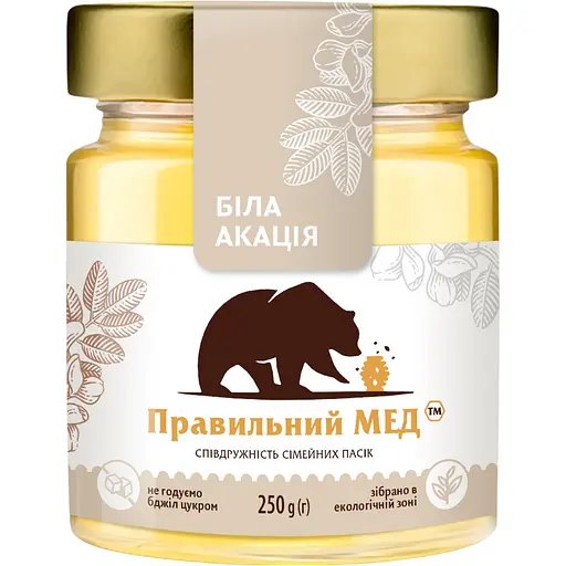 Мед акациевый Правильний мед 250 г