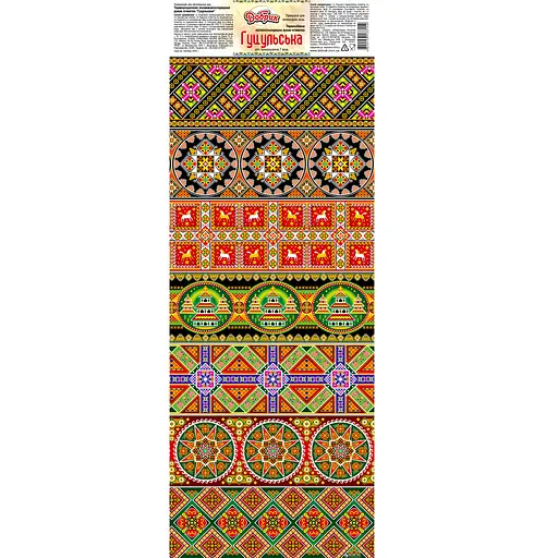 Термоусадка для украшения пасхальных яиц Добрик Гуцульская 100 шт. - фото 1