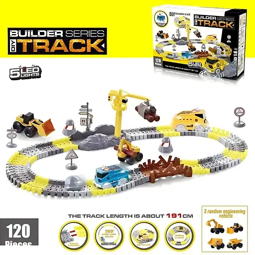 Трек 381 Будівельна техніка 120 деталей, машинка з підсвіткою, декорації, в коробці - фото 2