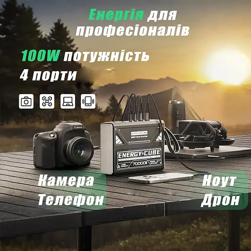 Повербанк MOVESPEED Z70 Pro потужний для ноутбука з швидкою зарядкою 70000 mAh 100W 20V 5A - фото 2