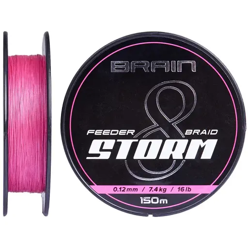 Шнур Brain Stor м 8X (pink) 150 м 0.10 мм 13 lb/5.9 кг