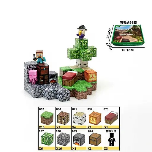 Конструктор магнитный Minecraft, LZCK032, 53 детали, 18x14x5 см