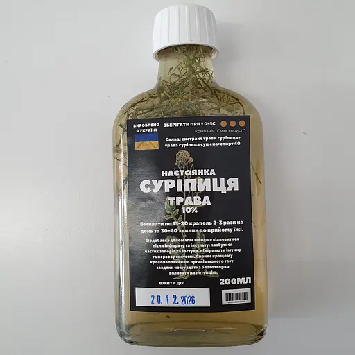 Настоянка на траві суріпиця 200 мл - фото 1