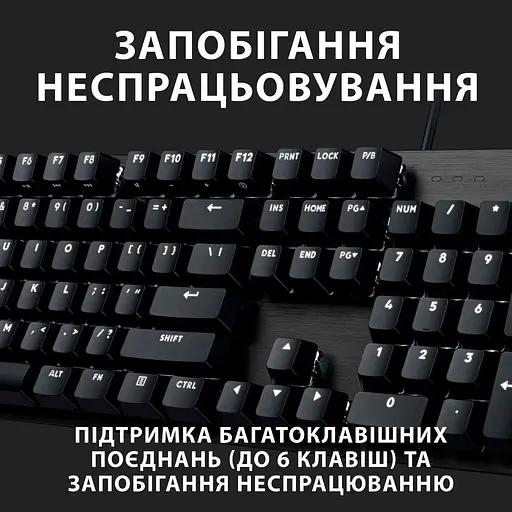 Клавіатура Logitech G413 SE UA 920-010437 (81157) - фото 10