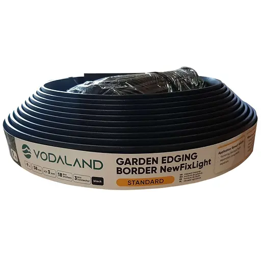 Бордюр Vodaland NewFixLight B-900.04.04-PE з анкерами 18 шт. та з'єднувачами 3 шт. (8290404.18-BK)