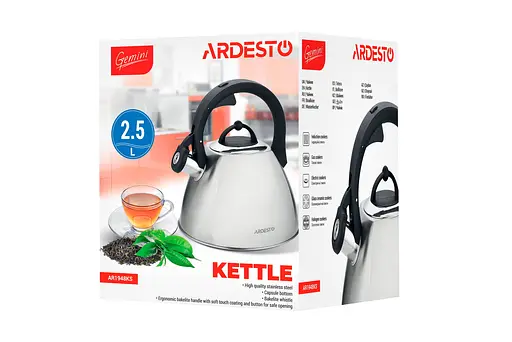 Чайник Gemini 2.5 л серый нержавеющая сталь - фото 8