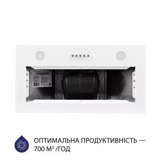 Витяжка повновбудована Minola HBI 5262 WH GLASS 700 LED - фото 5