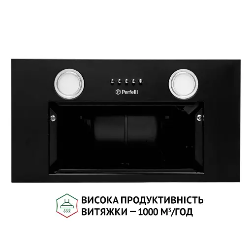Вытяжка полновстраиваемая Perfelli BI 5652 BL 1000 LED - фото 7