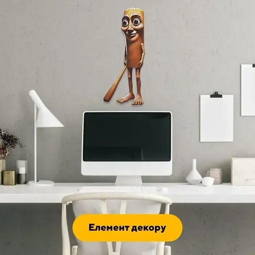 Дерев'яний фігурний пазл Тунг Тунг Сахур, А1, Дерев'яна коробка 500+ елементів - фото 6