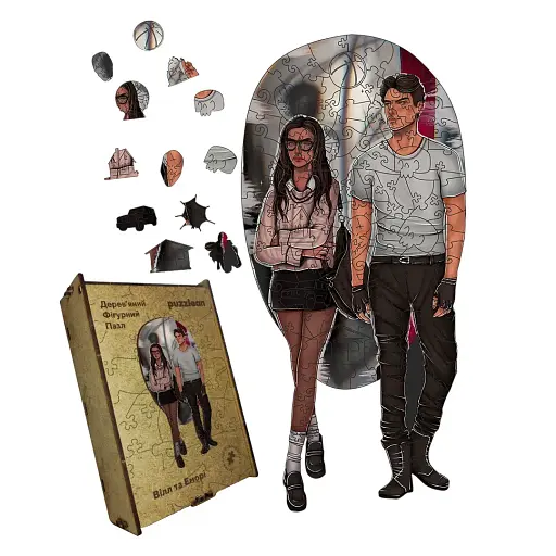 Дерев'яний фігурний пазл Вілл та Еморі, А3, Дерев'яна коробка 200 елементів