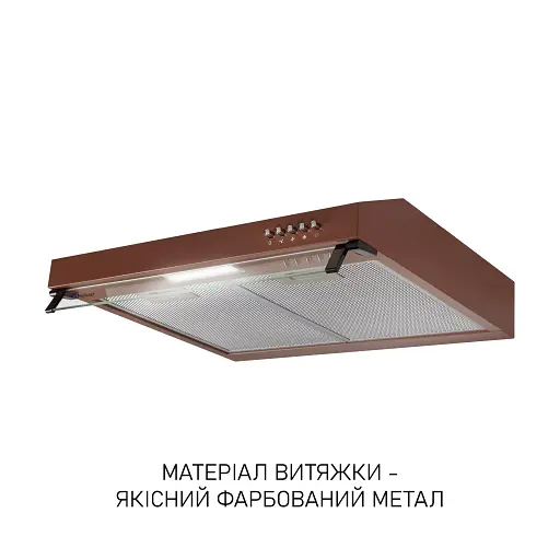 Вытяжка плоская Минола HPL 522 BR - фото 4