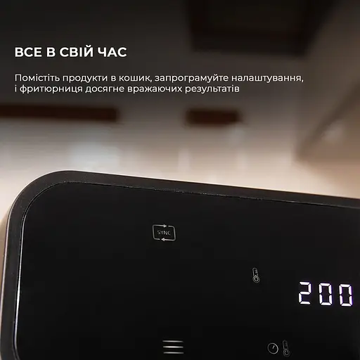 Мультипечь (аэрогриль-фритюрница) CECOTEC Cecofry Advance 9000 Window - фото 10