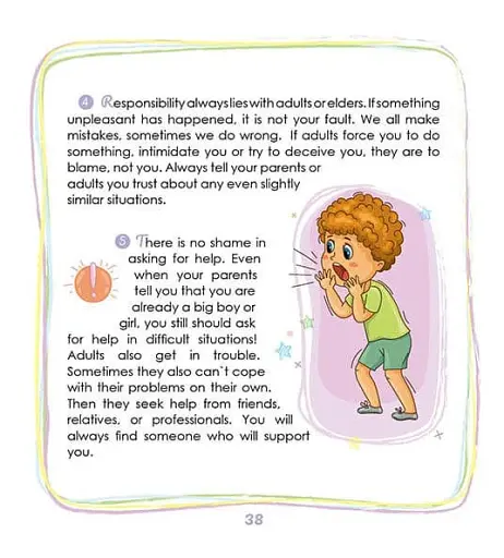 Private needs explained to kids. Let’s talk it out with parents and without - фото 12