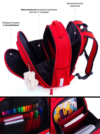 Школьный рюкзак (ранец) с ортопедической спинкой Winner / SkyName для девочки с Единорогом 37х29х18 см красный для начальной школы R4-403 - фото 6