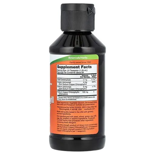 Жидкий хлорофилл NOW Chlorophyll Liquid, 118 мл - фото 2