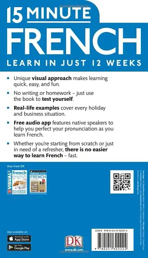 15 Minute French - фото 2