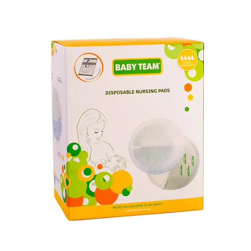 Одноразовые абсорбирующие вкладыши к бюстгальтеру 0020, 30 штук супервпитывающие