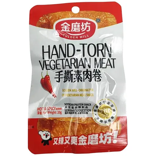 Снек из соевого мяса Golden Mill Hot & Spicy острый 20 г