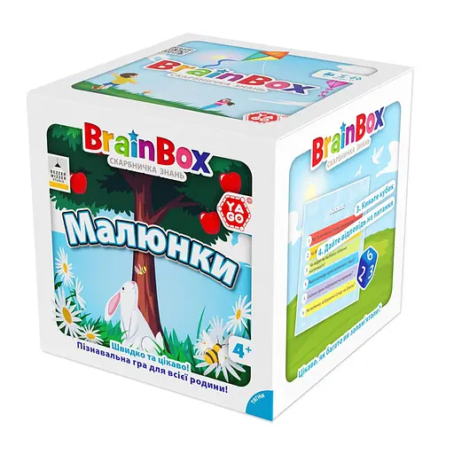 Карткова гра Brainbox "Малюнки" Yago BZZBRPI01UA 55 карток 1 гральний кубик - фото 4