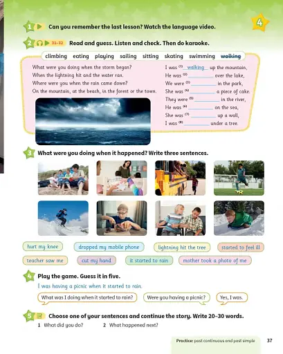 Kid's Box. New Generation. Level 5. Pupil's Book with eBook - фото 3