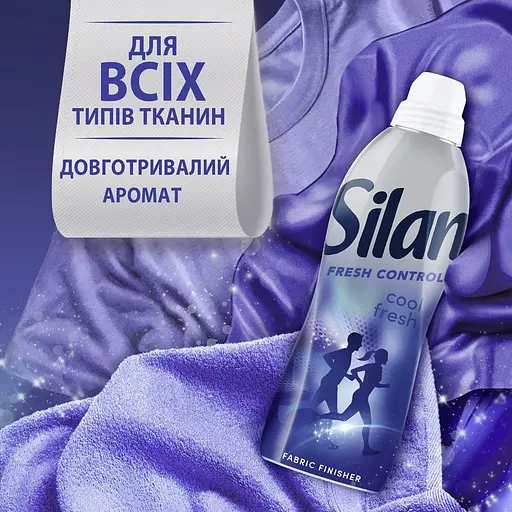 Кондиціонер для білизни Silan Прохолодна свіжість 2772 мл - фото 4