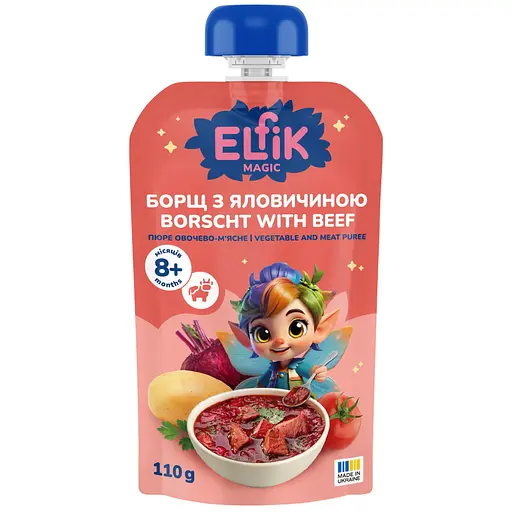 Уцінка. Набір пюре овочево-м’ясне Elfik Magic Борщ з яловичиною 990 г (9 уп. по 110 г) - фото 1