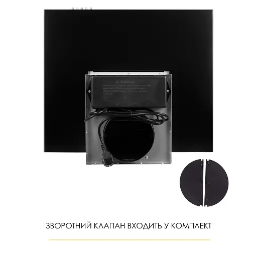 Декоративная вытяжка Т-образная WEILOR MIST WTX 68 BLACK - фото 12