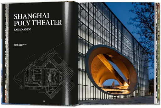 Contemporary Japanese Architecture. 40th Edition - фото 2