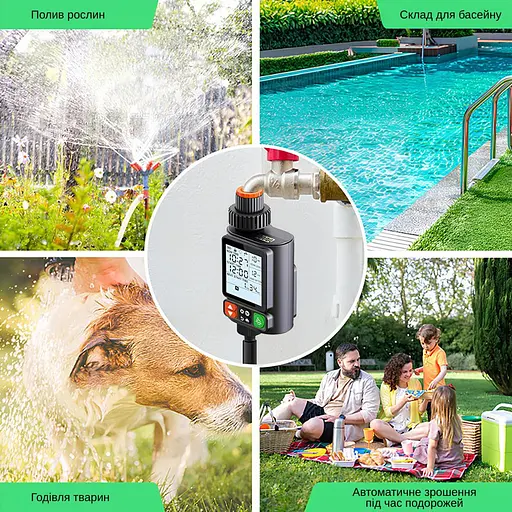 Программируемый таймер подачи воды XON WaterTimer X344 для полива (XWTDCS312401B 3497) Черный - фото 4