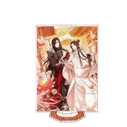 Акриловая фигурка Благословение небожителей Tian Guan Cifu 10 см