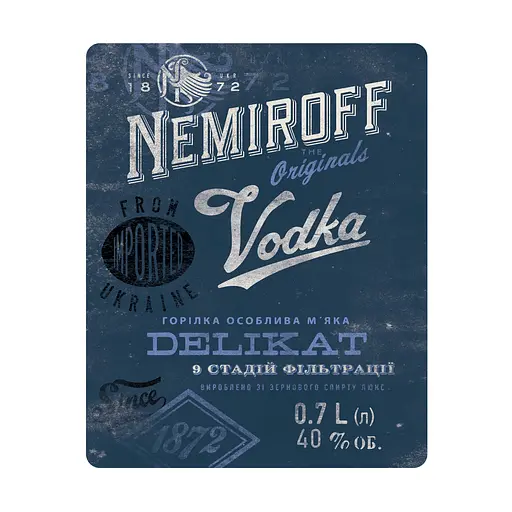 Уцінка. Горілка особлива Nemiroff Originals Делікат м'яка 40% 0.7 л  - фото 4
