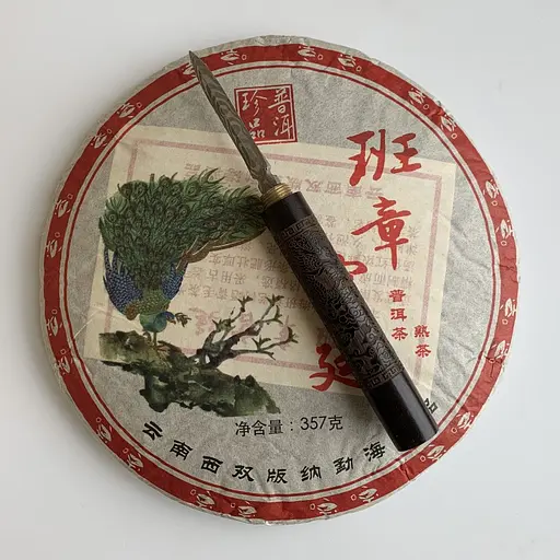 Дворцовый шу пуэр Павлин Banzhang 2006 года 357 г