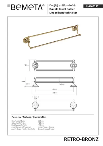 Тримач для рушника Bemeta Retro 144104237 Бронза - фото 2