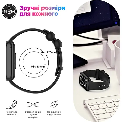 Ремешок ArmorStandart для Xiaomi Mi Band 8 Pro/9 Pro /Redmi Watch 4/5 Yellow (ARM73967) [145820] - фото 6