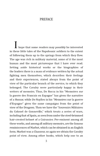 The Adventures of Gerard (Пригоди бригадира Жерара) - фото 4