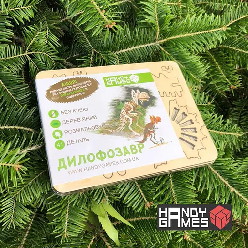 Дерев'яний конструктор Дилофозавр 41 деталь - фото 3